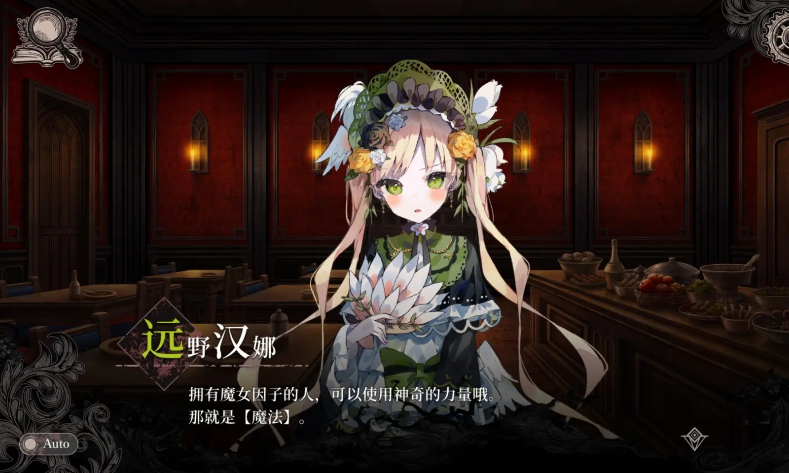 ħŮħŮ(ԪϷ)v2.9.1 ٷͼ