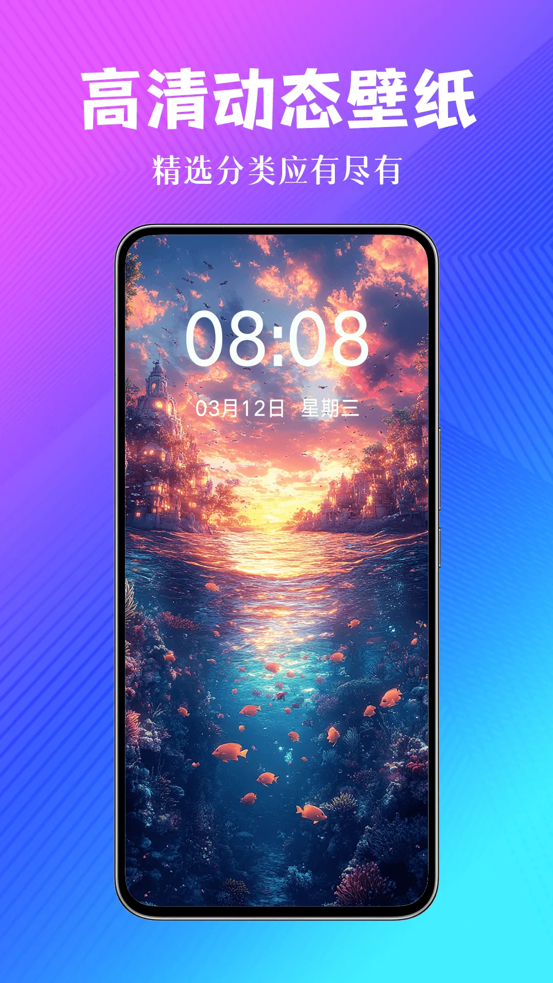 ֽ2025ذװv1.0.00.024 Ѱͼ