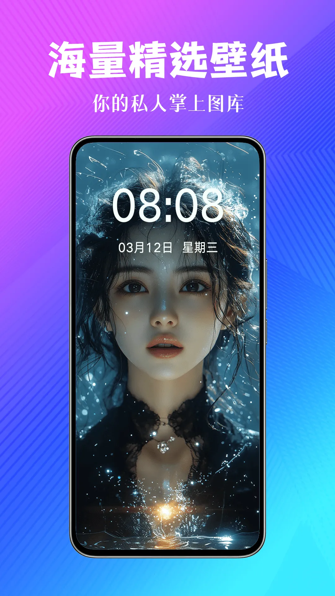 ֽ2025ذװv1.0.00.024 Ѱͼ