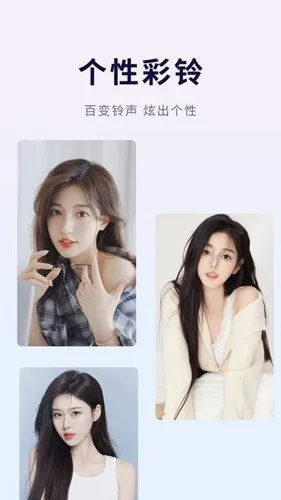 优选壁纸2025官方最新版本 优选壁纸2025官方最新版本