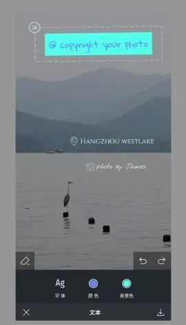 Сˮӡ׿ֻv1.0.0 ׿ͼ