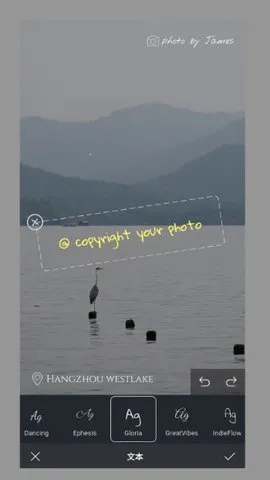 Сˮӡ׿ֻv1.0.0 ׿ͼ