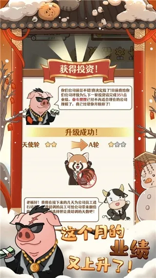 2048ھֻv1.3.13 ٷͼ