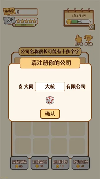 2048ھֻ