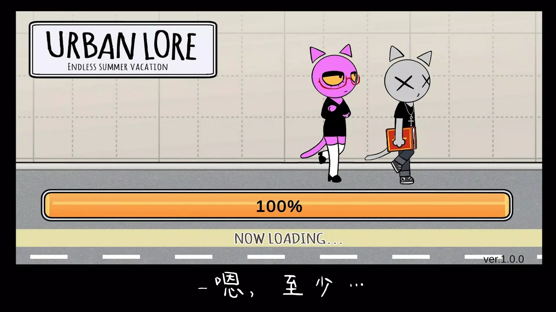 2025ذװv1.0.16 ׿ͼ