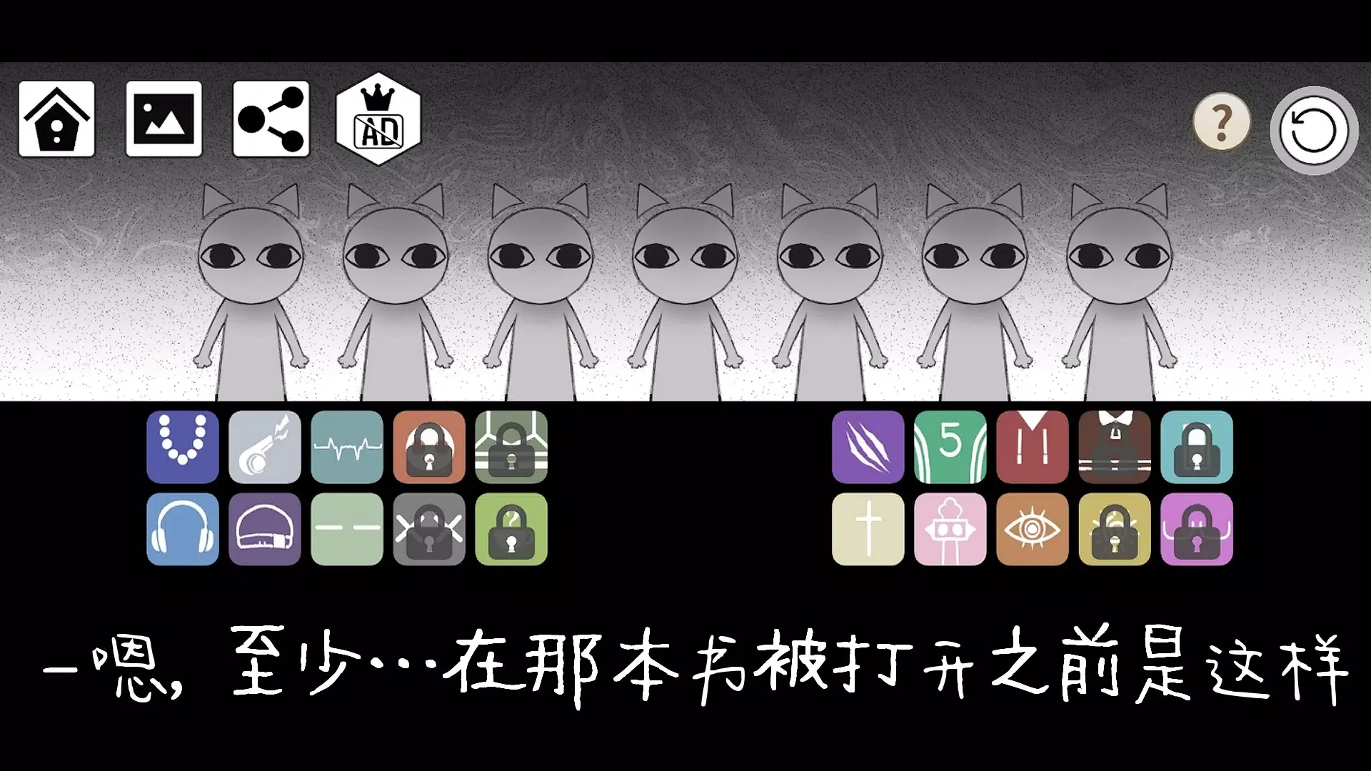 2025ذװv1.0.16 ׿ͼ