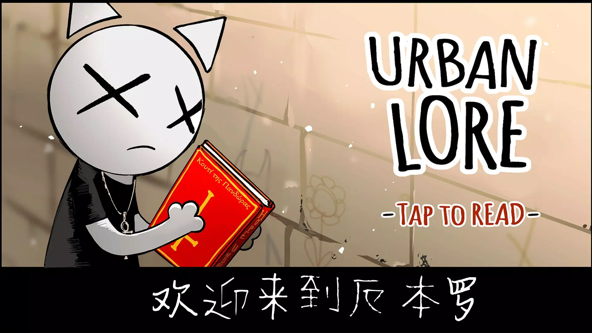 2025ذװv1.0.16 ׿ͼ