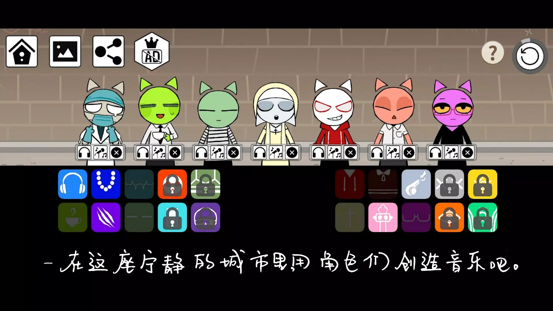 2025ذװv1.0.16 ׿ͼ