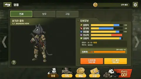 ս32025°汾v1.6.0 ֻͼ