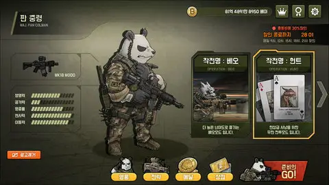 ս32025°汾v1.6.0 ֻͼ