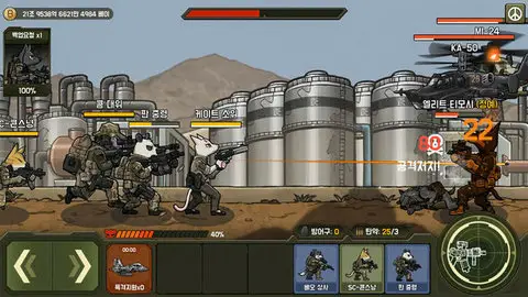 ս32025°汾v1.6.0 ֻͼ