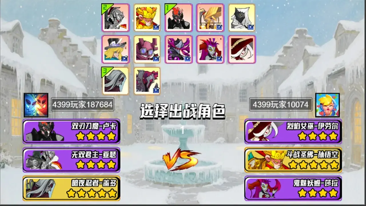 ʿ(ðRPGϷ)v1.0 ֻͼ