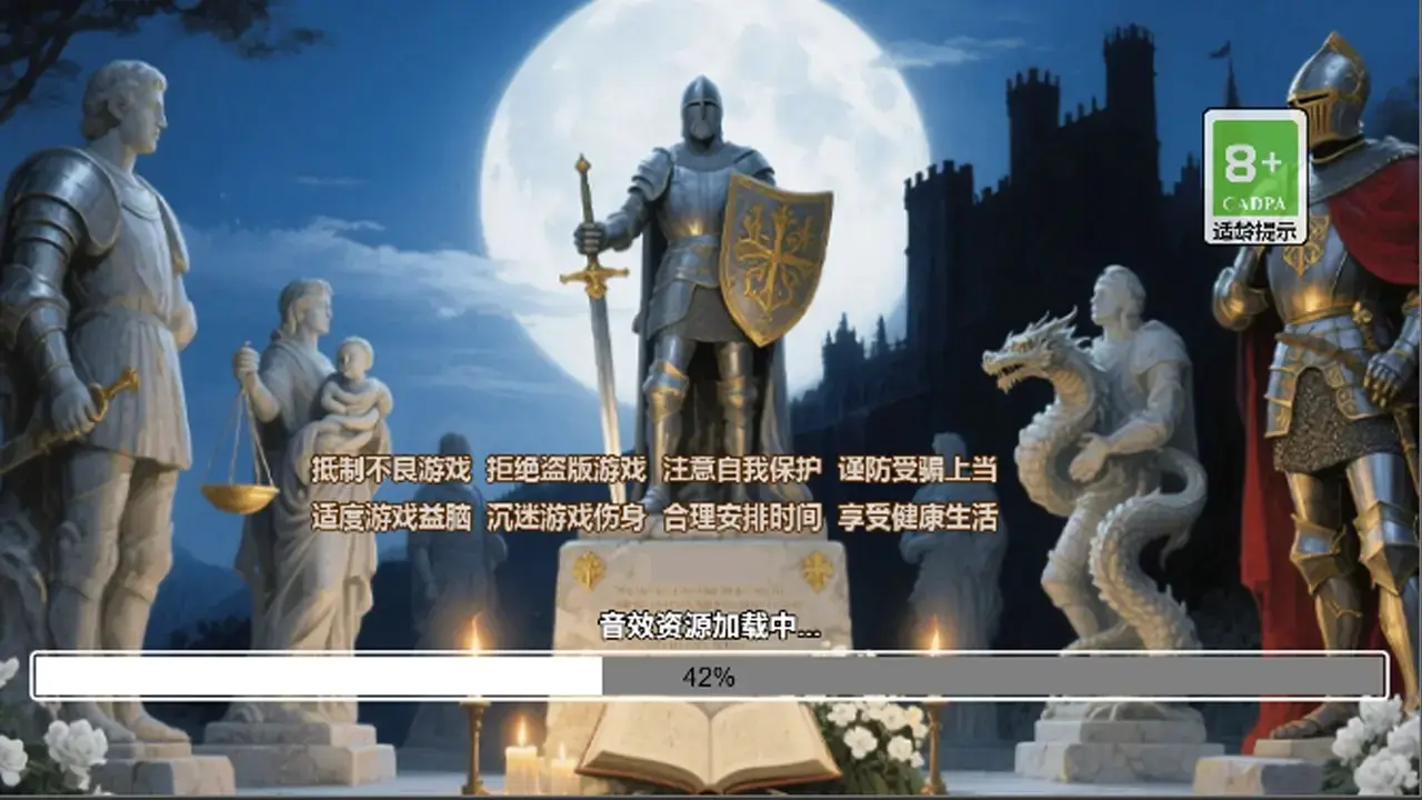 ʿ(ðRPGϷ)v1.0 ֻͼ