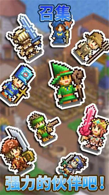 ﲻ˼(ģ⾭ӪϷ)v2.5.7 ٷͼ