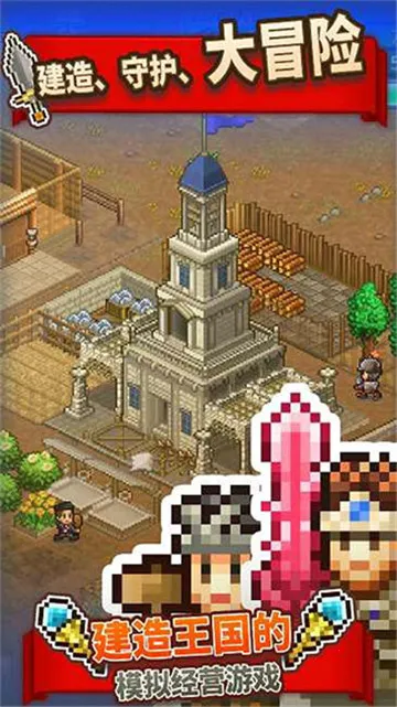 ﲻ˼(ģ⾭ӪϷ)v2.5.7 ٷͼ