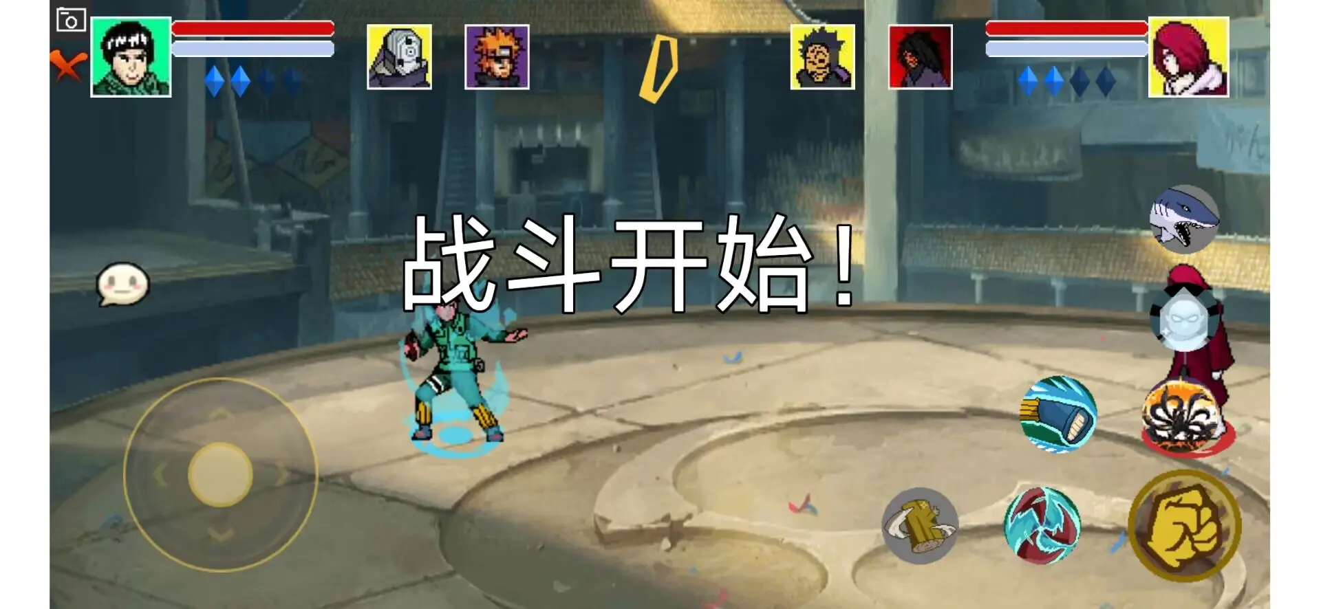 ػӰluogai2025ذװv6 ٷͼ