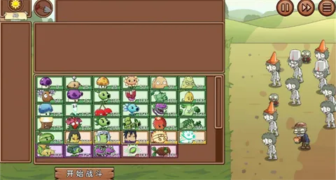 ֲսʬLG´(ӰϷ)v1 ֻͼ