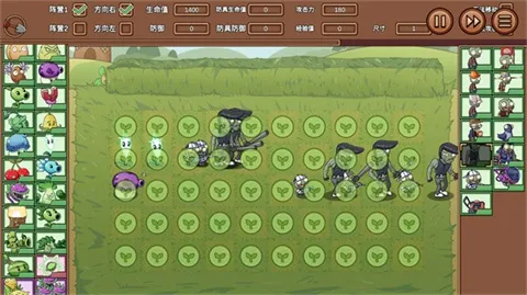 植物大战僵尸LG新春(火影版塔防游戏) 植物大战僵尸LG新春(火影版塔防游戏)