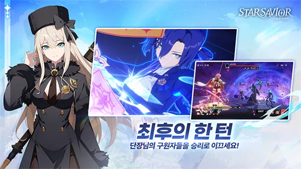 ֮(ԪϷ)v0.0.1709901 ׿ͼ