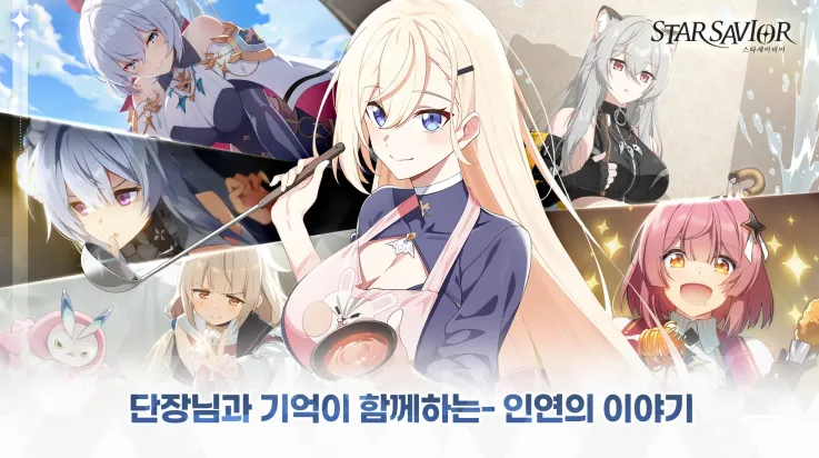 ֮(ԪϷ)v0.0.1709901 ׿ͼ