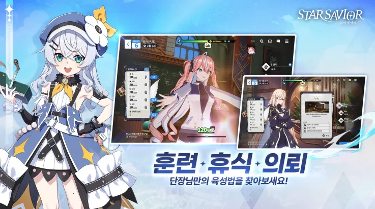 ֮(ԪϷ)v0.0.1709901 ׿ͼ