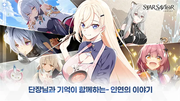 ֮(ԪϷ)v0.0.1709901 ׿ͼ