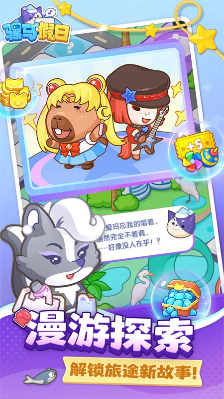 2025ٷ°汾v0.4 ٷͼ