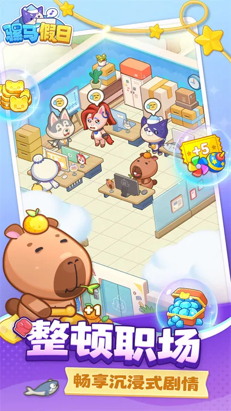 2025ٷ°汾v0.4 ٷͼ