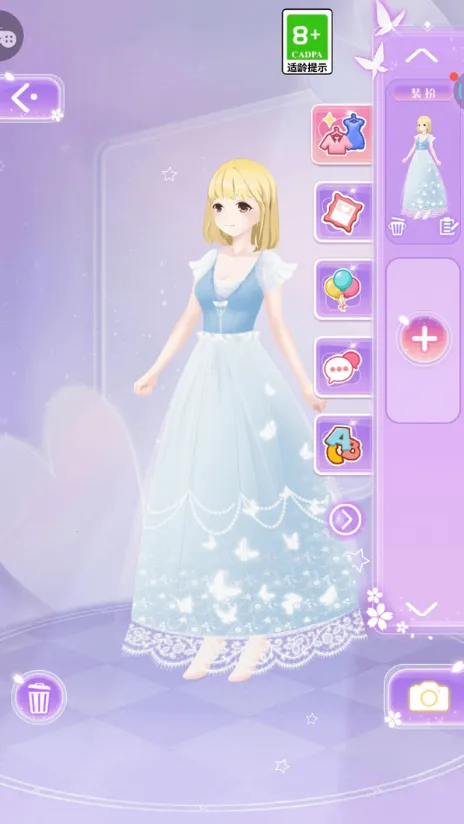 εεС-Ů(װϷ)v1.0.1 ٷͼ