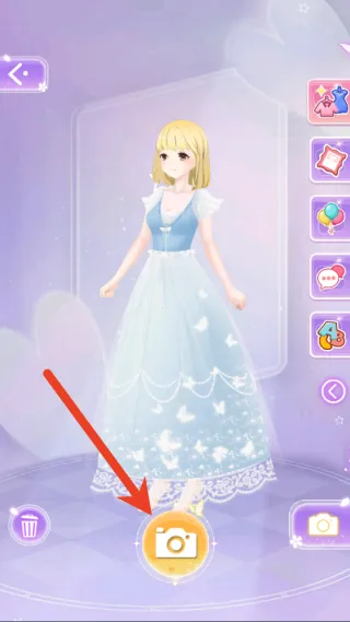 娇滴滴的小公主