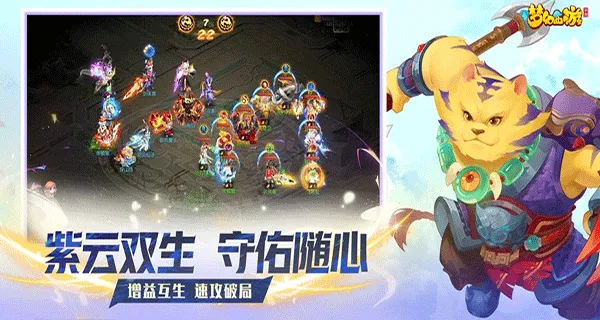 λγ2025ذװv1.532.1 ֻͼ