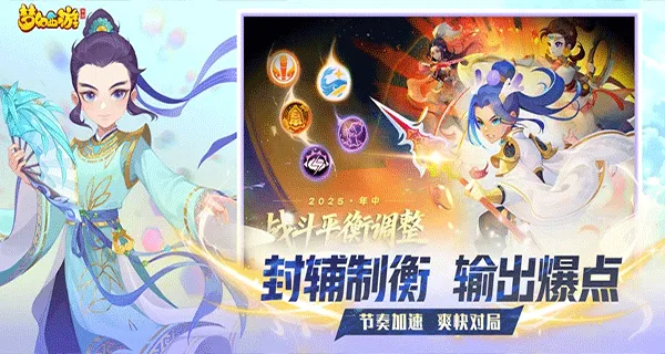 λγ2025ذװv1.532.1 ֻͼ