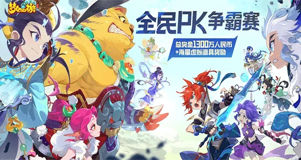 λγ2025ذװv1.532.1 ֻͼ