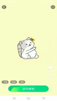 ֽ̬(ֽƽ̨)v1.5.7.2 ׿ͼ