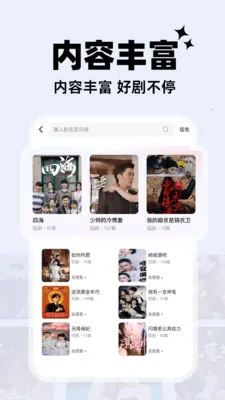 Ѷ̾2025ذװv1.0.1 Ѱͼ