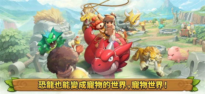 ʯʱ2025°汾v0.09.00 ֻͼ