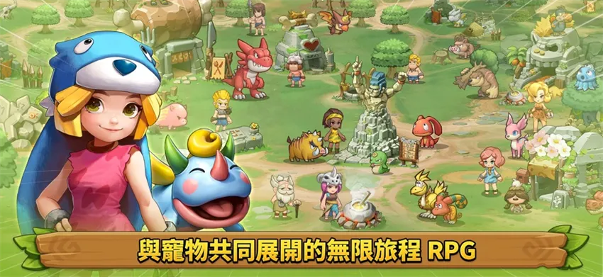 ʯʱ2025°汾v0.09.00 ֻͼ