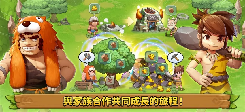 ʯʱ2025°汾v0.09.00 ֻͼ