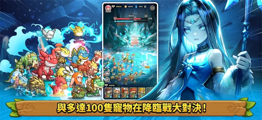 ʯʱ2025°汾v0.09.00 ֻͼ