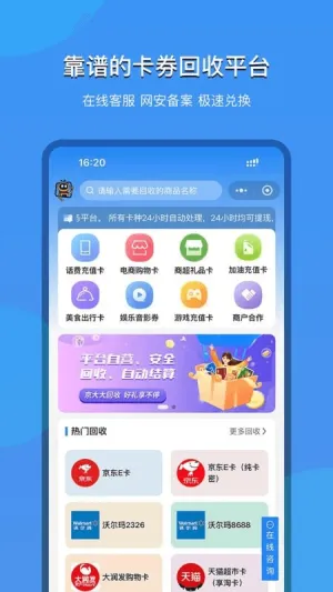 2025ٷv2025.09.18 Ѱͼ