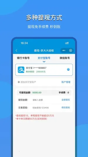 2025ٷv2025.09.18 Ѱͼ