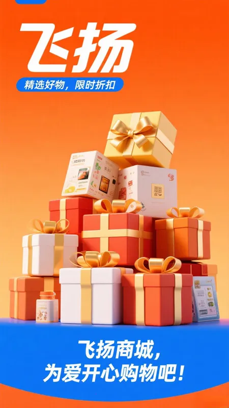 ̳(Ԫƽ̨)v1.0.0 Ѱͼ