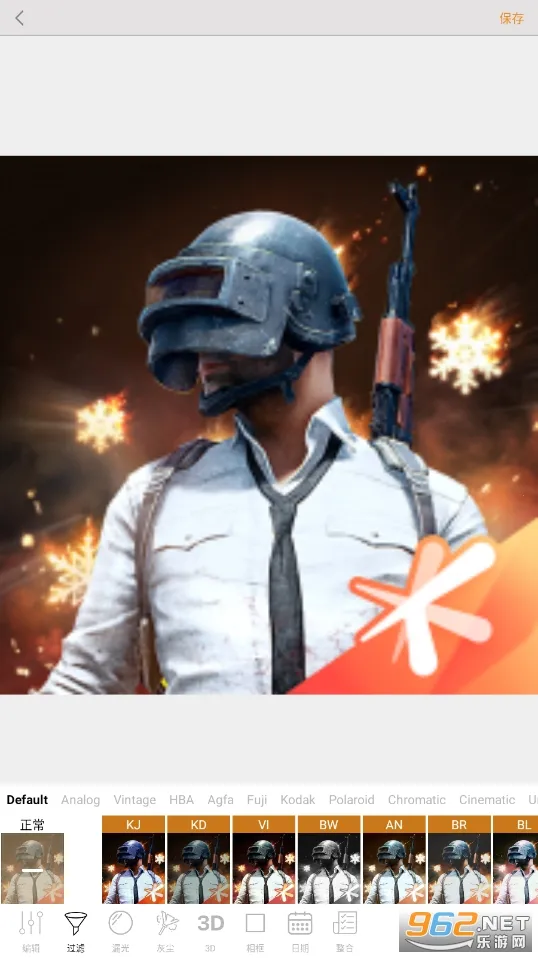 KUNI2025ذװv1.28.1 ֻͼ