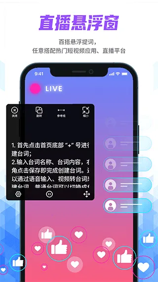 ʴʦ(רҵʹ)v220225.1 Ѱͼ