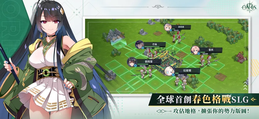 Դʥħ¼ȫcg(ŮϷ)v1.4.2 ׿ͼ