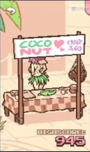 ҡҬ2(Ҭ̾ӪϷ)v1.3.0 ٷͼ