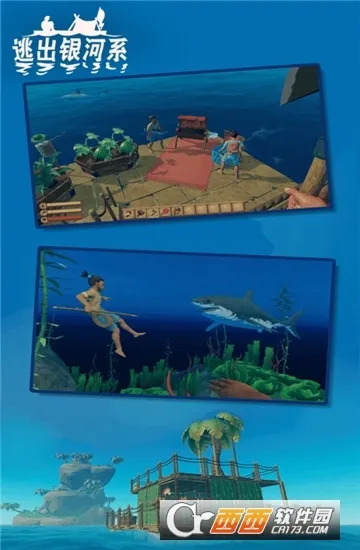 ӳϵ2025ذװv1.56 Ѱͼ