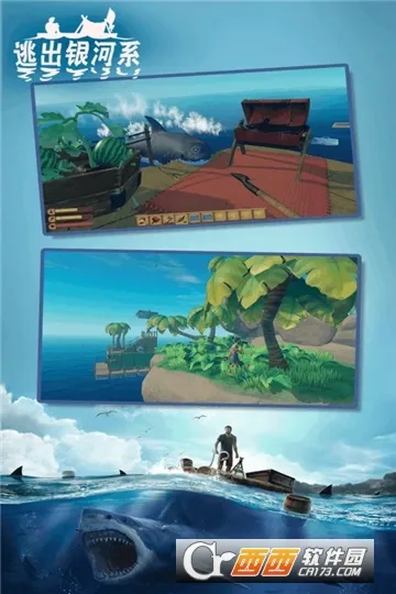 ӳϵ2025ذװv1.56 Ѱͼ