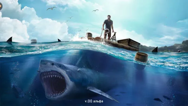 逃出银河系2025下载安装 逃出银河系2025下载安装