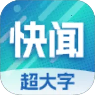 տų2025ٷ°汾v1.2.5.b Ѱ